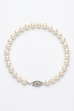 Load image into Gallery viewer, 7" 5-5.5 mm Akoya Pearl Bracelet with Sterling Silver Clasp