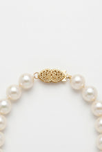 Load image into Gallery viewer, 7" 7-7.5 mm Akoya Pearl Bracelet with 14K Yellow Gold Clasp