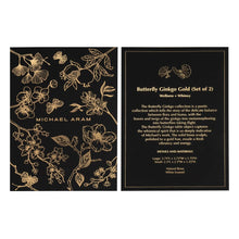 Load image into Gallery viewer, Butterfly Ginkgo Gold Decorative Objects Set of 2